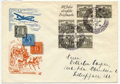 BERLIN Nr HB 4B BRIEF FDC X73A646