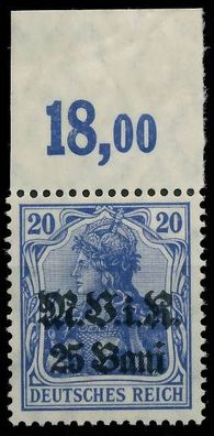 BES. 1WK D-MV Rumänien Nr 6b POR postfrisch ungebraucht gepr. X42D622