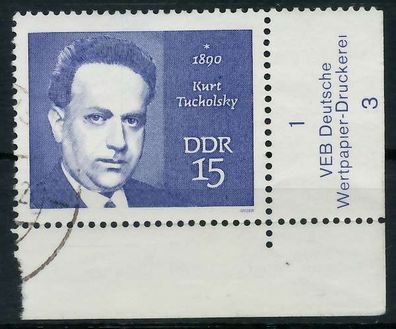 DDR 1970 Nr 1536DV gestempelt X63B43E