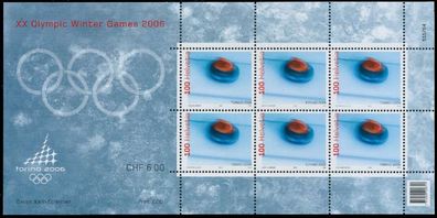Schweiz BLOCK Kleinbogen 2000-2009 Nr 1949 postfrisch K X63B782
