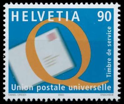 Schweiz ÄMTER UPU Nr 19 postfrisch X63B7AE