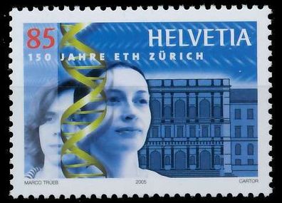Schweiz 2005 Nr 1913 postfrisch X641F82