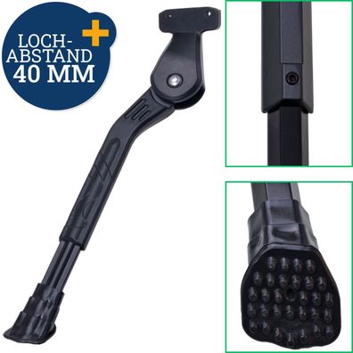 Hinterbauständer 40mm verstellbar 26" 28" 29" Zoll Fahrrad e-Bike Seiten-Ständer