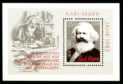 DDR BLOCK Kleinbogen Block 71 postfrisch S2D09C6