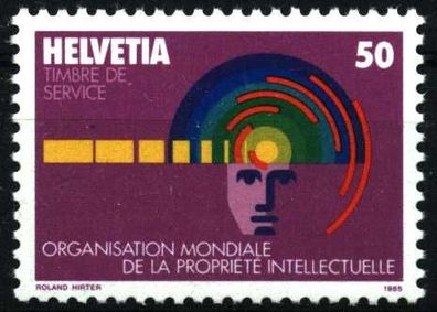 Schweiz-ompi Nr 5 postfrisch S4FF132