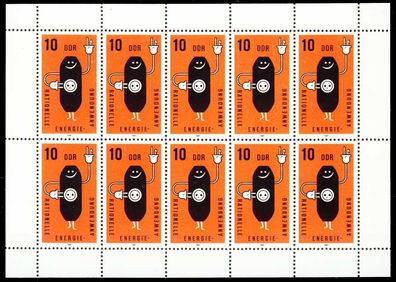 DDR BLOCK Kleinbogen Nr 2601KB postfrisch Kleinbg S519332