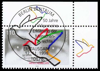 BRD 1998 Nr 2025 ZENTR-ESST ECKE-ORE X2CBCAA