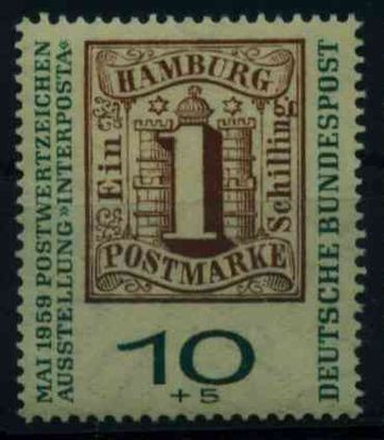 BRD 1959 Nr 310a postfrisch S51025E