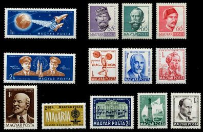 UNGARN Kleines Lot wie abgebildet X92523A
