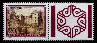 Österreich DS STIFTE Klöster Nr 2025Zf postfrisch WAAGR X757032
