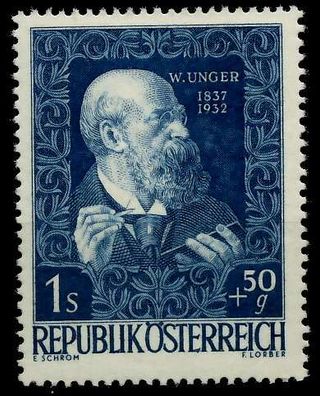 Österreich 1948 Nr 883 postfrisch X78D9C2