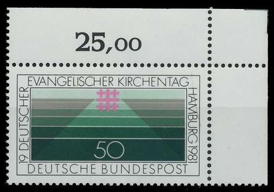 BRD 1981 Nr 1098 postfrisch ECKE-ORE X811756