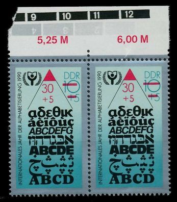 DDR 1990 Nr 3353I postfrisch ORA X034C1E