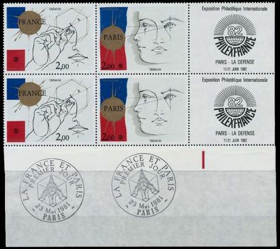 Frankreich 1981 Nr 2262 + 2263 + ZF postfrisch Viererblock X61EDDA