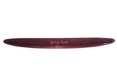 Mitsubishi Colt Czi Bremsleuchte hinten 98082300BBO