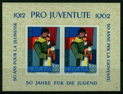 Schweiz BLOCK Kleinbogen 1960-1969 Block 18-04 S8F12AA