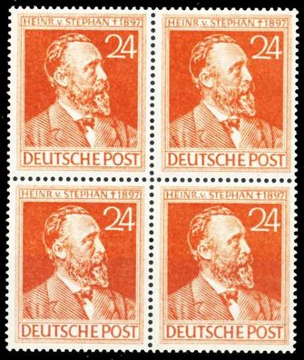ALL. BES. GEM.-AUSG. Nr 963a postfrisch Viererblock X639D92