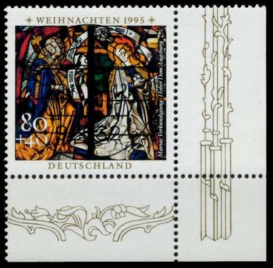 BRD 1995 Nr 1831 postfrisch ECKE-URE X765586