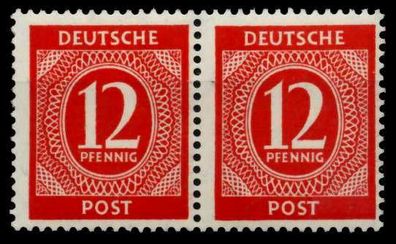 ALL. BES. GEM.-AUSG. Nr 919a postfrisch WAAGR PAAR X847912