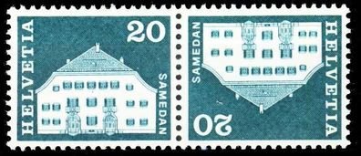 Schweiz Zusammendruck Nr K51 postfrisch WAAGR PAAR S605DEE
