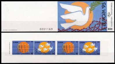 Griechenland Markenheft Nr MH 18 postfrisch X91E6EE