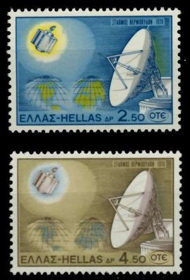 Griechenland Nr 1043-1044 postfrisch S038FF2
