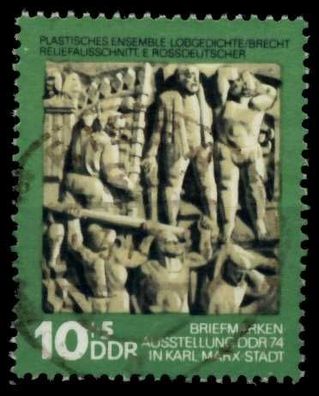 DDR 1974 Nr 1988 zentrisch gestempelt X69CE22