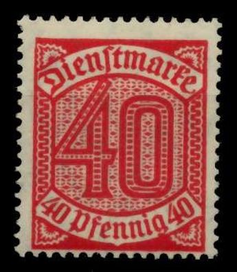 D-REICH DIENST Nr 28 postfrisch X6EFD22