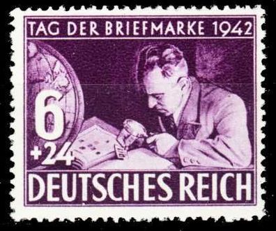 3. REICH 1942 Nr 811 postfrisch S1DC0C6