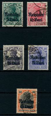 BES 1WK D-MV Rumänien Nr 8-12 gestempelt X77457E