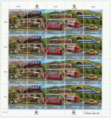 UNO WIEN Nr 231-235 postfrisch Kleinbg S013B4E