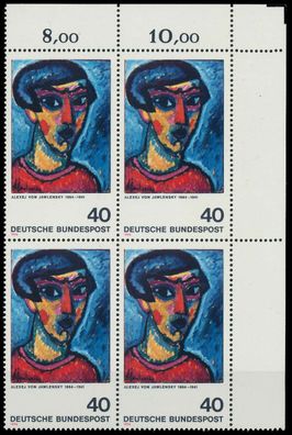 BRD 1974 Nr 799 postfrisch Viererblock ECKE-ORE X850276