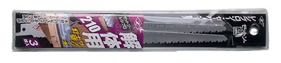 Säbelsägeblatt 210 mm , 3er Pack , Bi-Metall