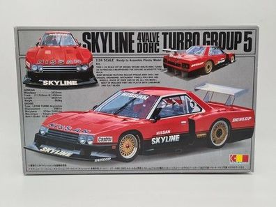 GUNZE SANGYO Nissan Skyline 4valve Dohc Turbo Gruppe 5 1:24 Maßstab Vintage