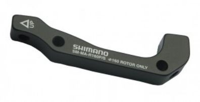 Shimano Scheibenbremsadapter Hinten PM IS 160 mm Scheibenbremsadapter - fér 160 mm Br