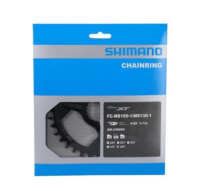 Shimano Kettenblatt DEORE XT FC-M8100/8120/8130 36 Zähne - Original Ersatzteil fér MT