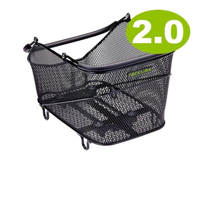 racktime Gepäckträgerkorb Korb Bask-it TRUNK 2.0 small schwarz 20l