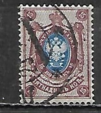 Russland gestempelt Michel-Nummer 71A