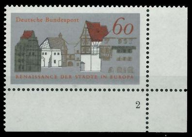 BRD BUND 1981 Nr 1084 postfrisch Formnummer 2 X81155E