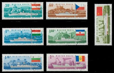 UNGARN 1967 Nr 2323A-2329A gestempelt X5E027A