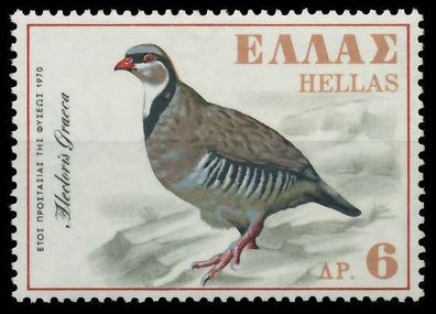 Griechenland 1970 Nr 1051 postfrisch S216ACA