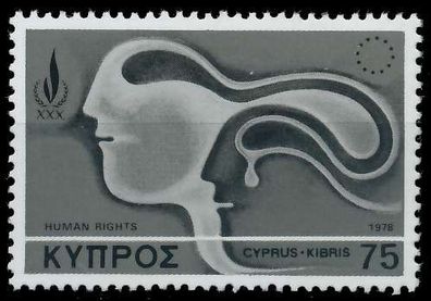 ZYPERN 1978 Nr 494 postfrisch S22019E