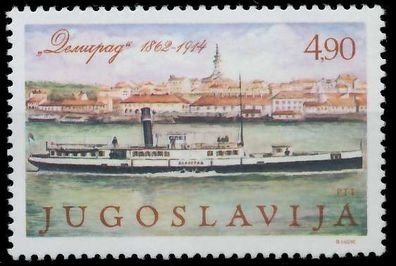 Jugoslawien 1979 Nr 1816 postfrisch X5EF8D2