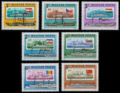 UNGARN 1981 Nr 3514A-3520A postfrisch S227522