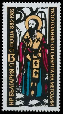 Bulgarien 1985 Nr 3357 postfrisch X5F5E4E