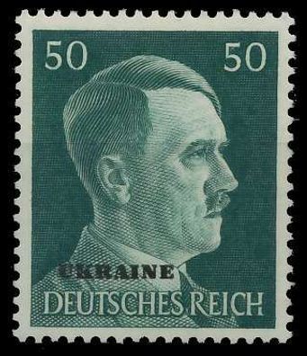 BES. 2WK Ukraine Nr 16 postfrisch X5FE222