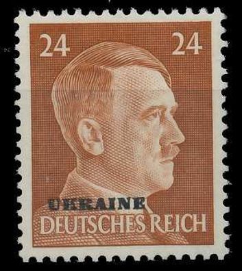 BES. 2WK Ukraine Nr 12 postfrisch X5FE212