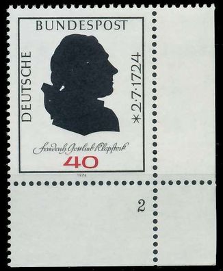 BRD BUND 1974 Nr 809 postfrisch Formnummer 2 S231532