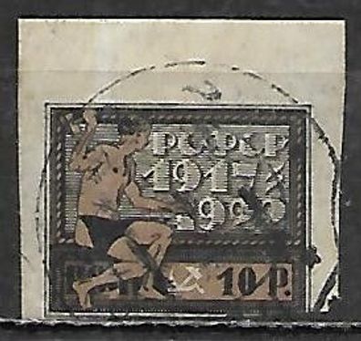 Russland gestempelt Michel-Nummer 196x
