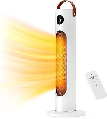 Energiesparheizger?t QCen ? leises und effizientes Heizen f?r Ihr Zuhause